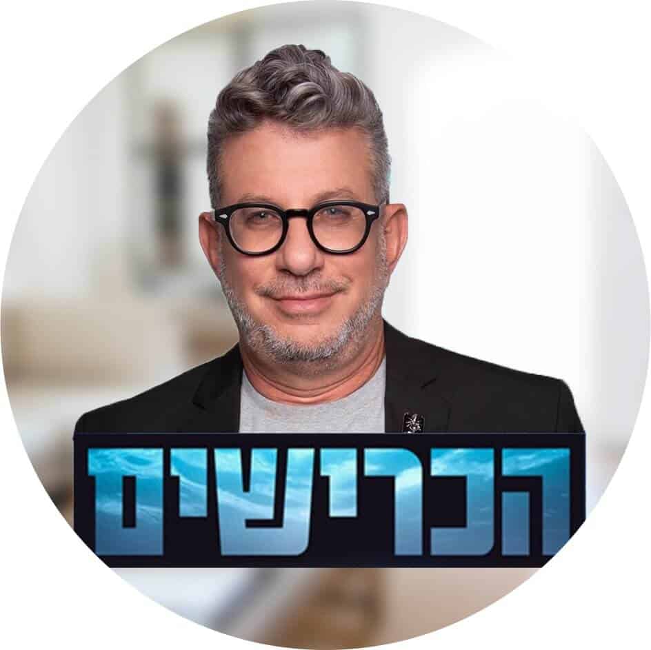 תיקון קורקינט חשמלי-לקוח